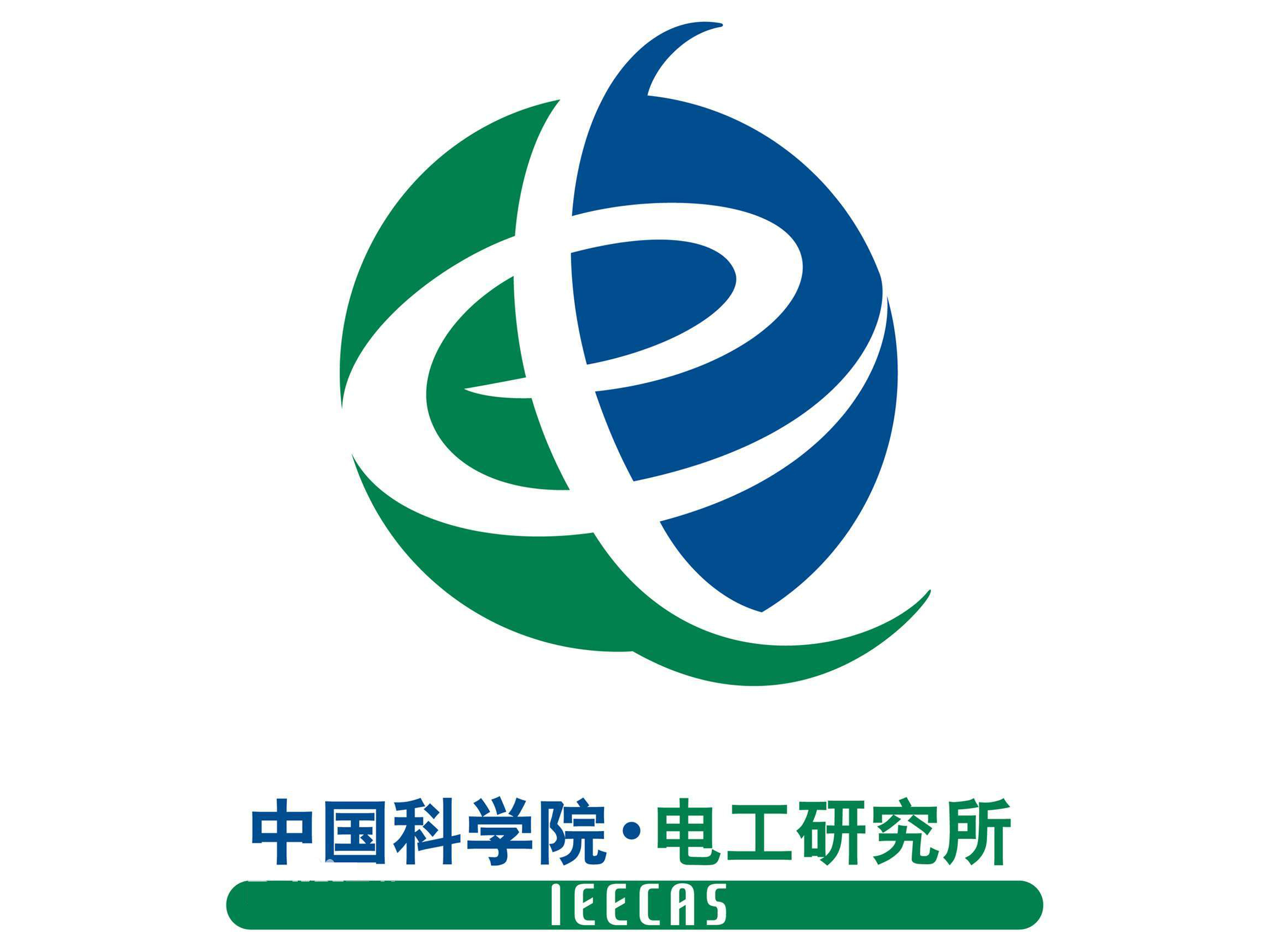 電工所